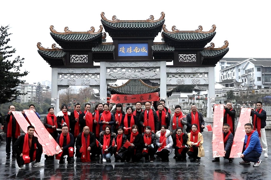 微信图片_20220128092600_副本.jpg