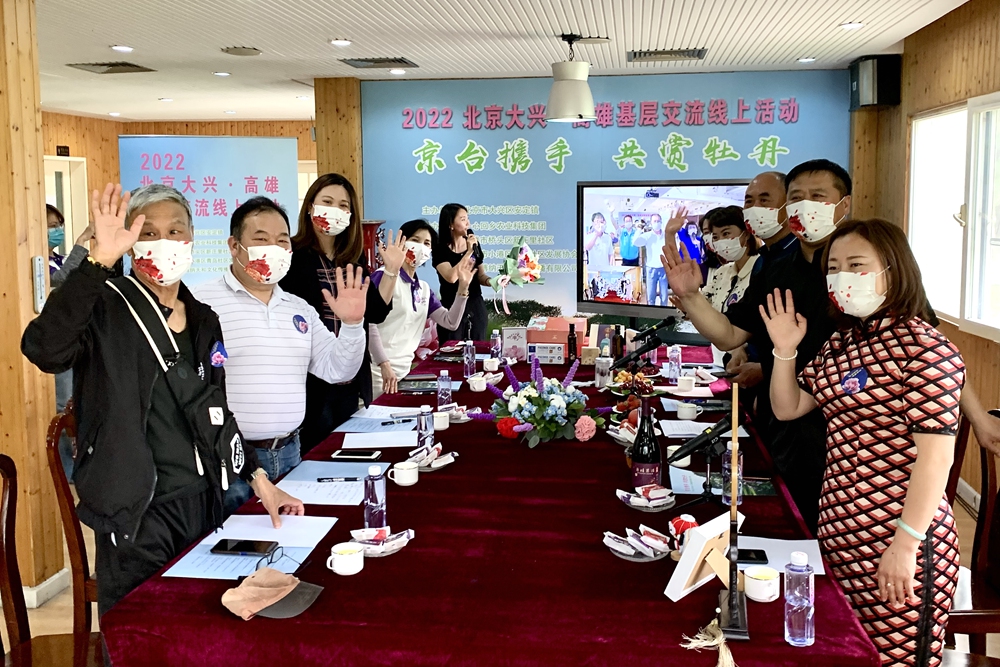 微信图片_20220427090943_副本.jpg