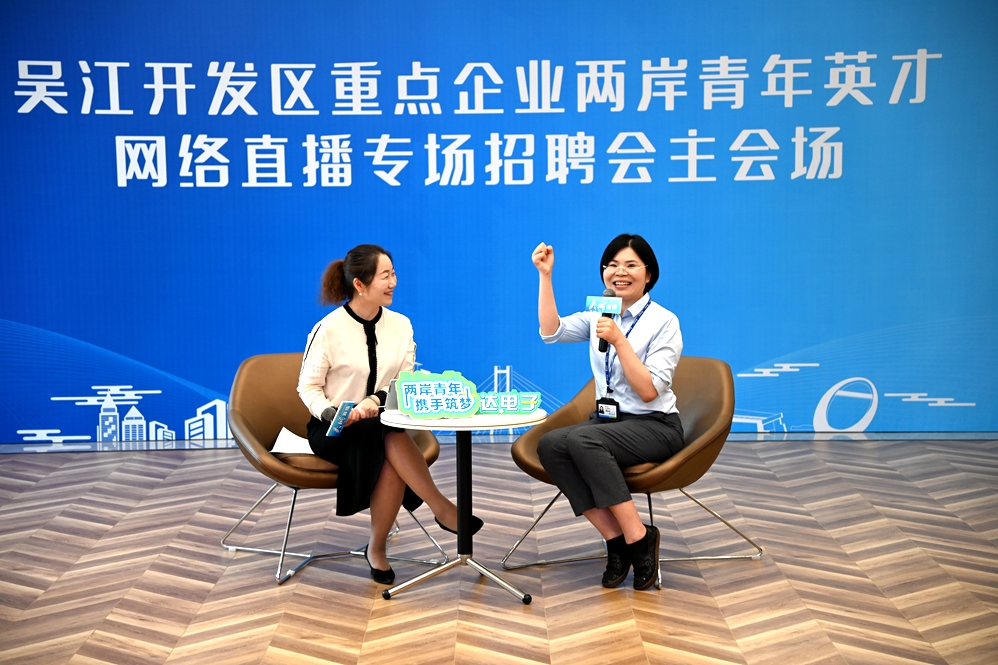 企业推介1_副本.jpg