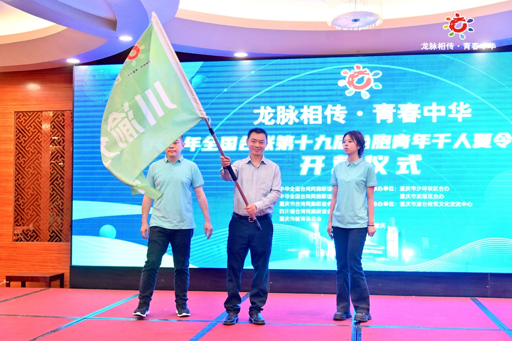 微信图片_20220718160433_副本.jpg