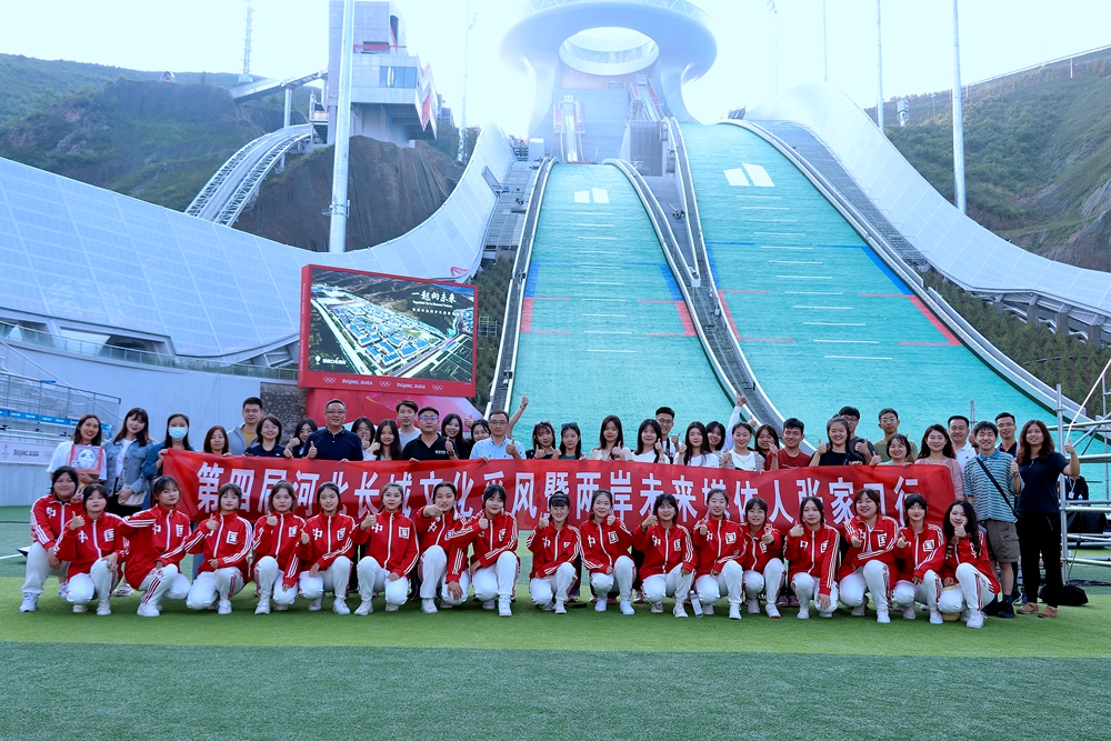 微信图片_20220815105504_副本.jpg