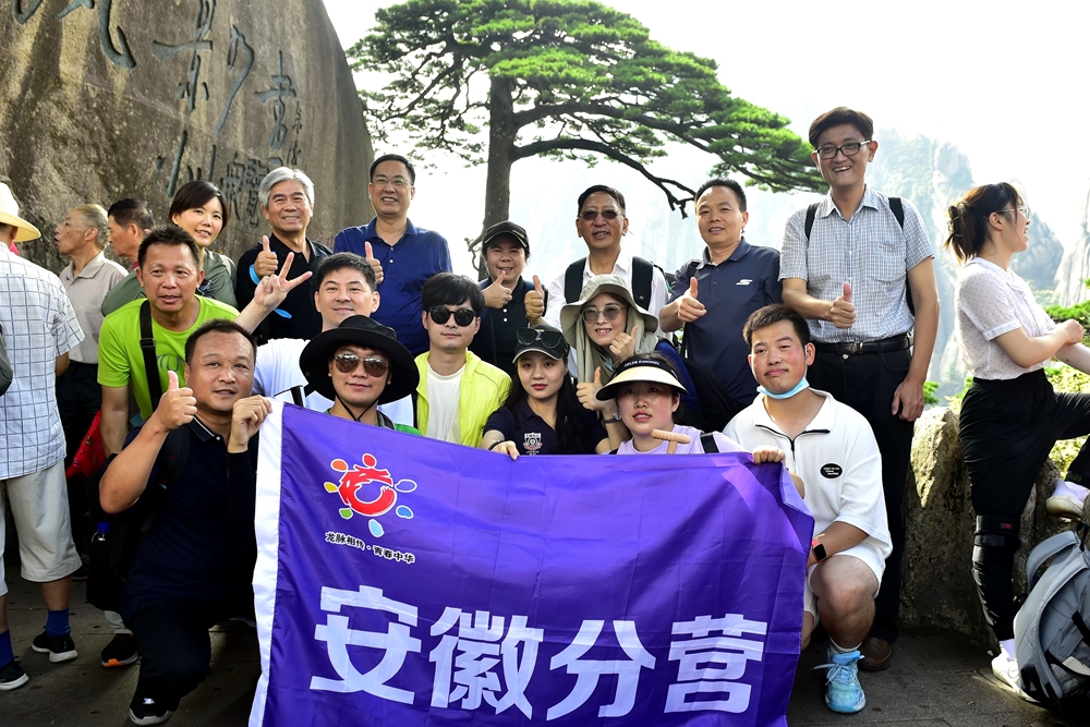 微信图片_20220823084516_副本.jpg