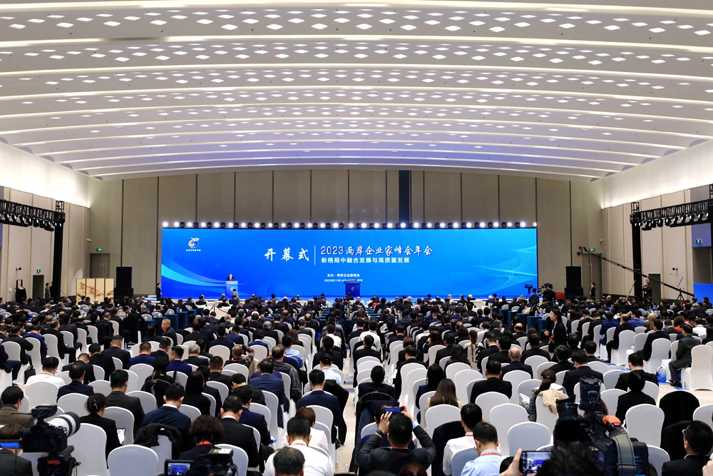 微信图片_20231114225211_副本.jpg
