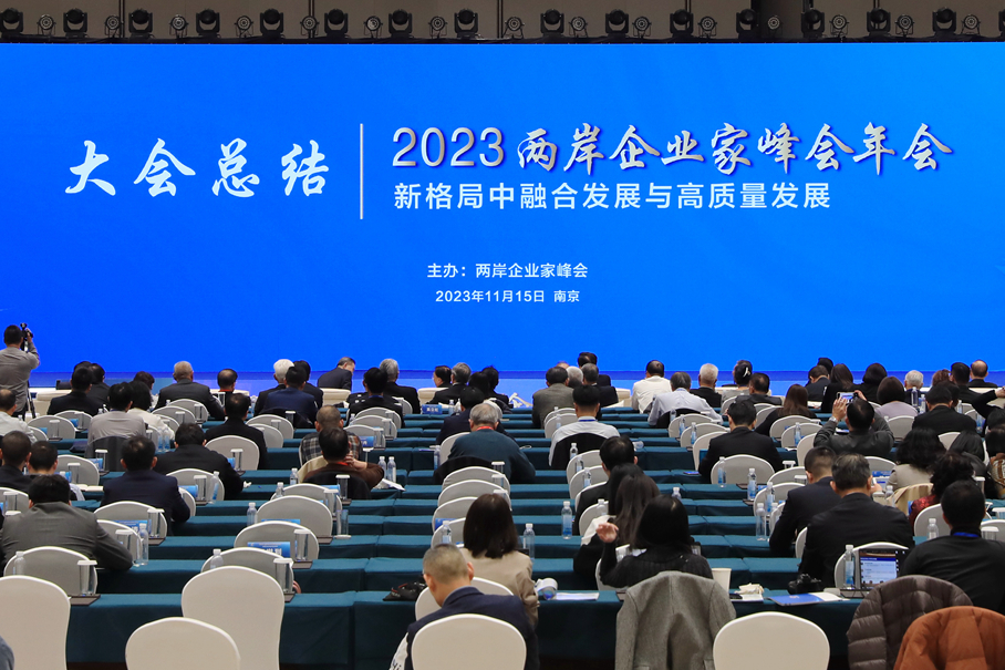 微信图片_20231116083838_副本.jpg