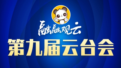 微信图片_20211215135633_副本.jpg