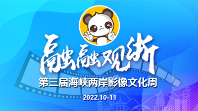影响周banner400.jpg