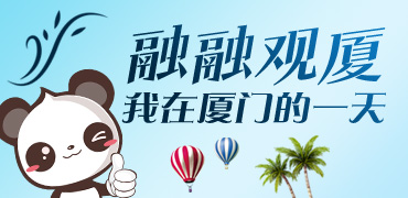 专题banner.jpg