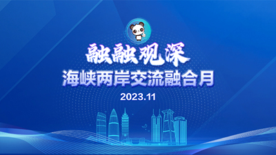 微信图片_20231120134733_副本.jpg