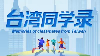 微信图片_20231122101839.jpg