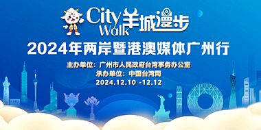 首页附件小banner图.jpg