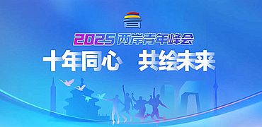 专题附件小图.jpg