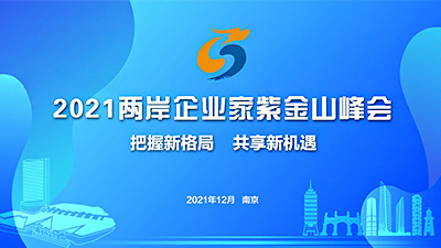 微信图片_20211207111612.jpg
