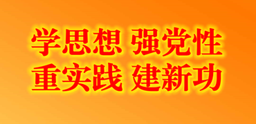 3538fbb8-e58f-41e1-9b31-044400defae1_.png