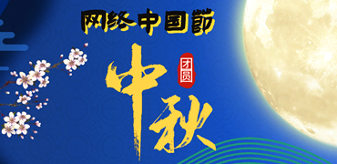 Сbanner.png