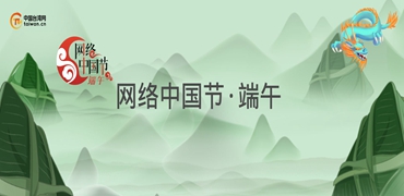 最终版_副本.jpg