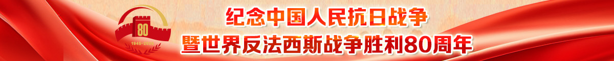 սʤ80ͨbanner.jpg