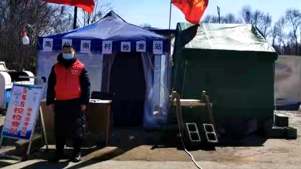 微信图片_20220329083434_副本.jpg