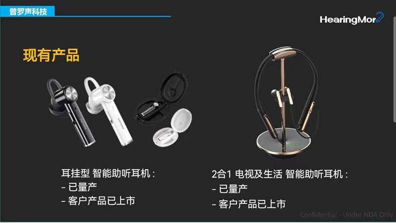 微信图片_20220906081729_副本.jpg
