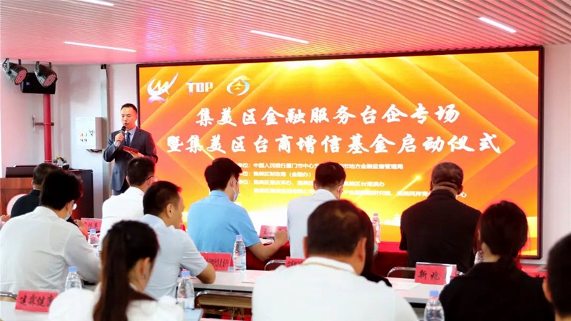 微信图片_20221102084408_副本.jpg