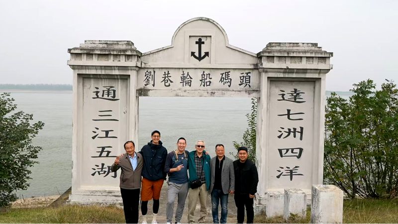 两岸血脉连枝江 八旬台胞刘宗达终圆寻亲梦 两岸血脉连枝江 八旬台胞刘宗达终圆寻亲梦