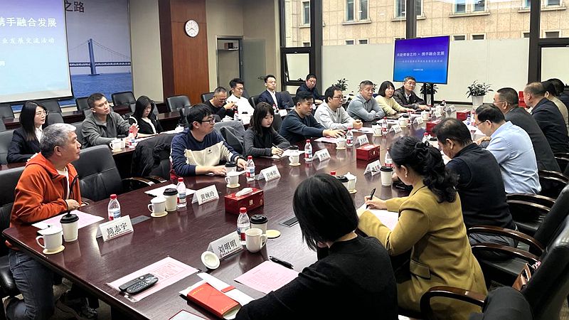 在连台港澳青年创业发展交流活动举办 在连台港澳青年创业发展交流活动举办