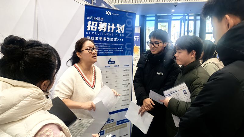 2025̨̨ҵʵϰƽڲƽٰ