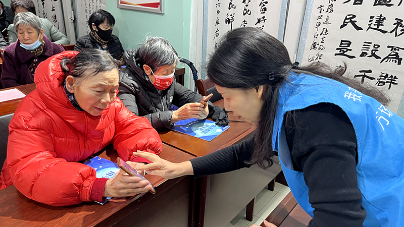 ��ת���ܿƼ� ������������