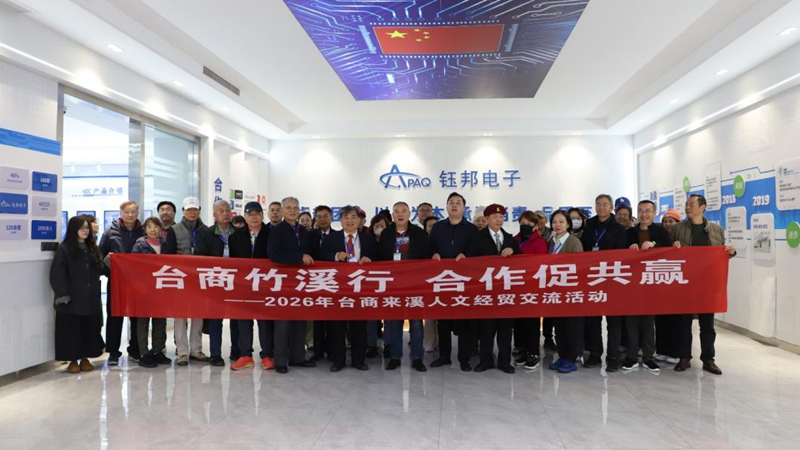 ̨��̨�󿼲��Ÿ���Ϫ�ؿ���