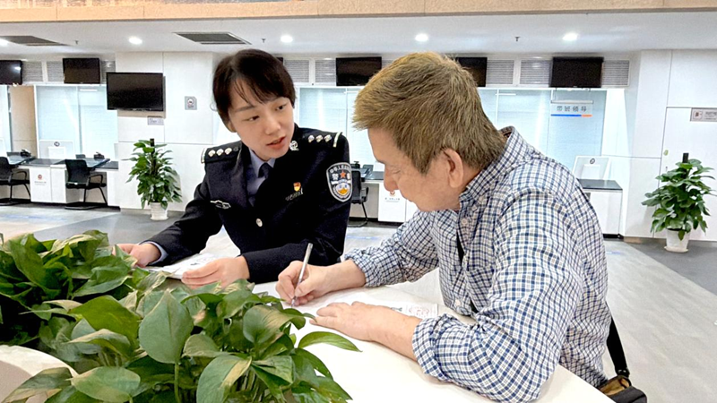 ̨����л�人���뾳�� ��Ч����ů����