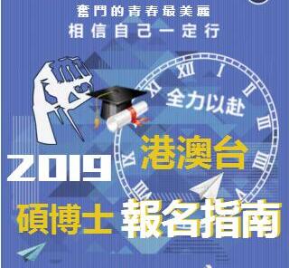 2019۰̨˶ʿָ