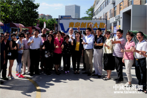 ̨<a href='http://search.xinmin.cn/?q=' target='_blank' class='keywordsSearch'><p align=
