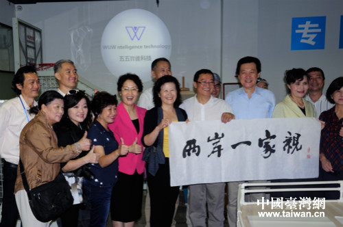̨<a href='http://search.xinmin.cn/?q=' target='_blank' class='keywordsSearch'></a><a href='http://search.xinmin.cn/?q=Ѻ̩' target='_blank' class='keywordsSearch'>Ѻ̩</a>ηһвηൺƼ޹˾