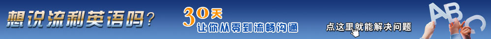 中国台湾网
