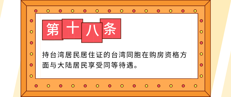 QQͼ20191105145657.png