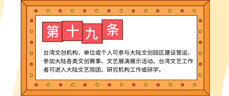 QQͼ20191105145624.png