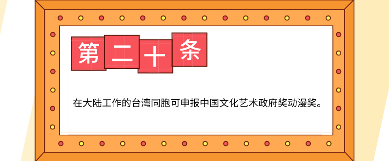 QQͼ20191105145438.png