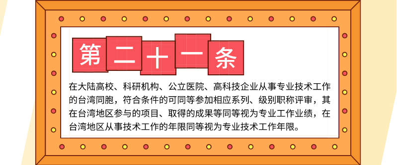 QQͼ20191105145557.png
