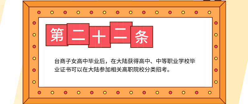 QQͼ20191105145315.png