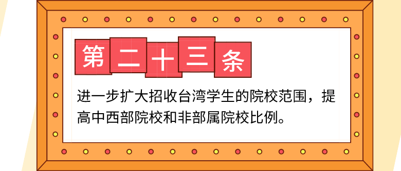 QQͼ20191105145233.png