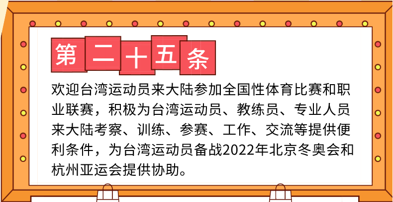 QQͼ20191105145112.png