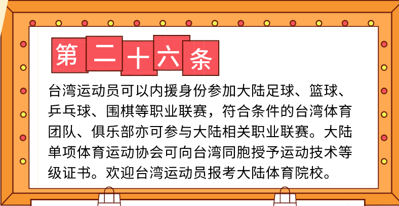 QQͼ20191105145032.png