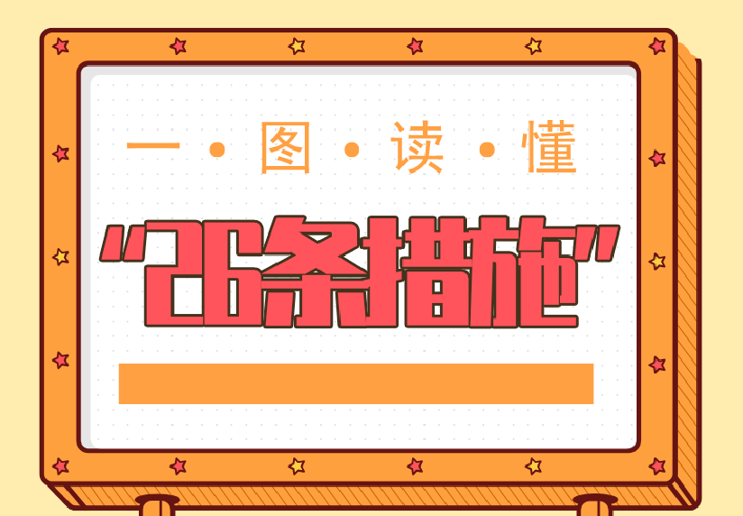 QQͼ20191104094316.png