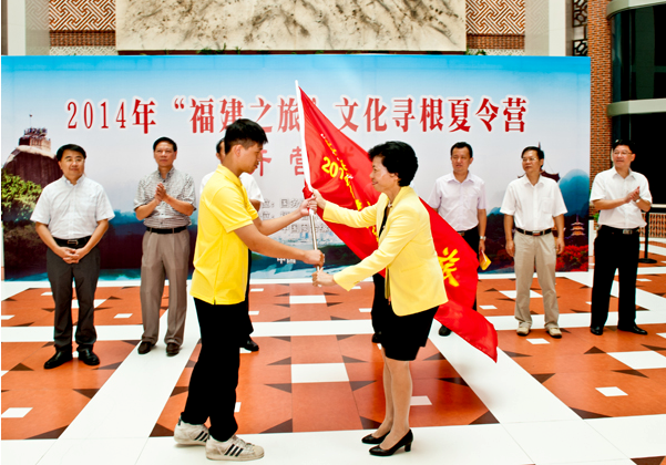 两岸“福建之旅”文化寻根夏令营在福建泉州开营 两岸“福建之旅”文化寻根夏令营在福建泉州开营