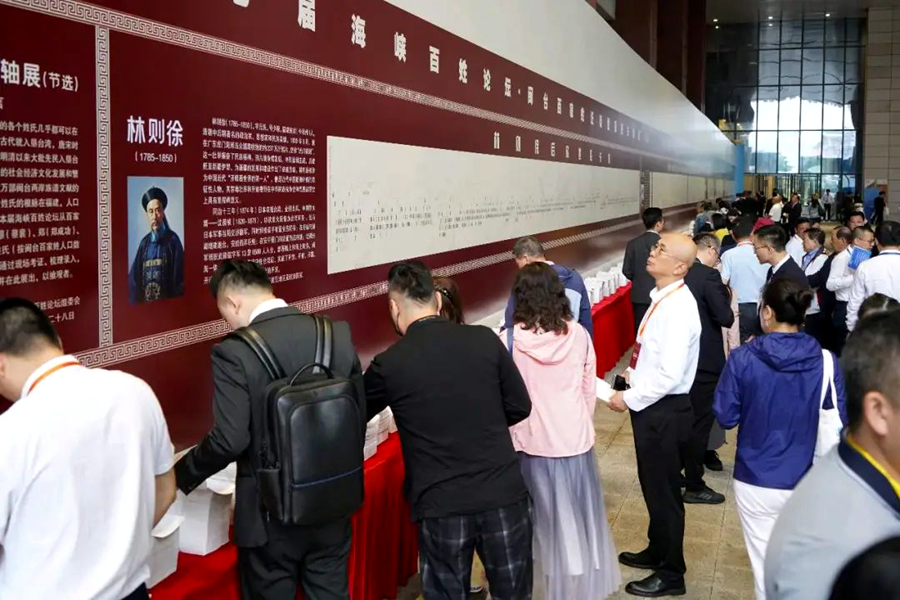 ᳡⣬ѡչʾ졢塢֣ɹȶλ͵ĺ̨Ǩϵᣬͬפ㡣´