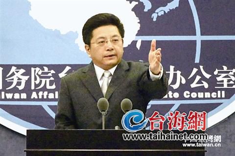 东南网6月11日讯(海峡导报驻京记者