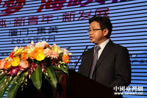 全国台联副会长杨毅周出席论坛并致辞。(中国台湾网 何建峰 摄)