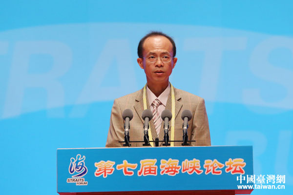 廖志聪:加强两岸乡村农田水利建设交流建立合作机制