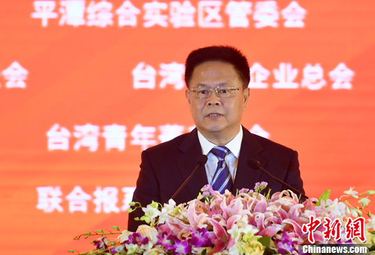 619գй̨졢Ժ̨츱֣դϯͬ԰̳´ǡ<a target='_blank' href='http://www.chinanews.com/'></p><p  align=