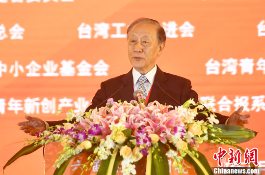 619գ̨µϯĽϯͬ԰̳´ǡ<a target='_blank' href='http://www.chinanews.com/'></p><p  align=