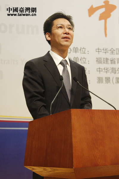 全国青年主席贺军科在第十二届海峡青年论坛上发表致辞。